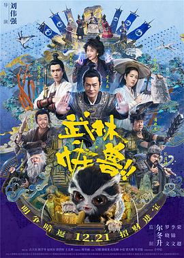 免费一级黄色录像