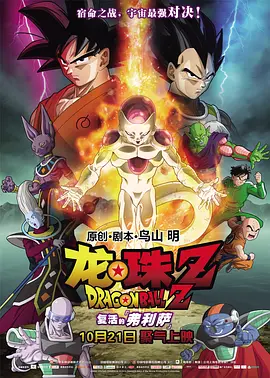 免费一级黄色录像