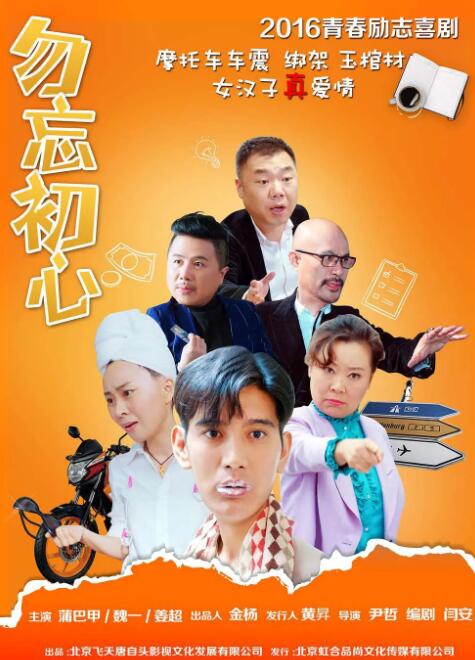 免费一级黄色录像
