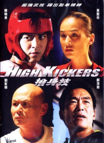 相泽南作品在线看