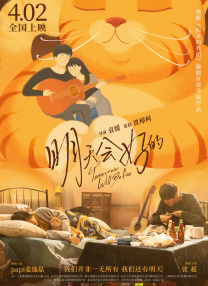 久久精品国产亚洲a不卡